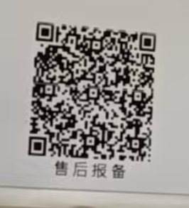 资质证书 1